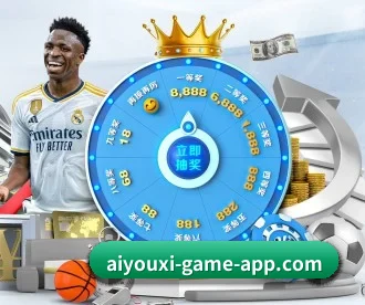 aiyouxi-game-app.com APP