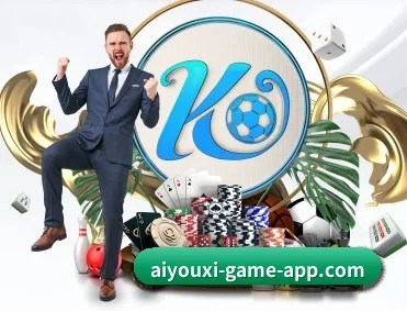 aiyouxi-game-app.com 官方入口、APP下载与帮助中心界面